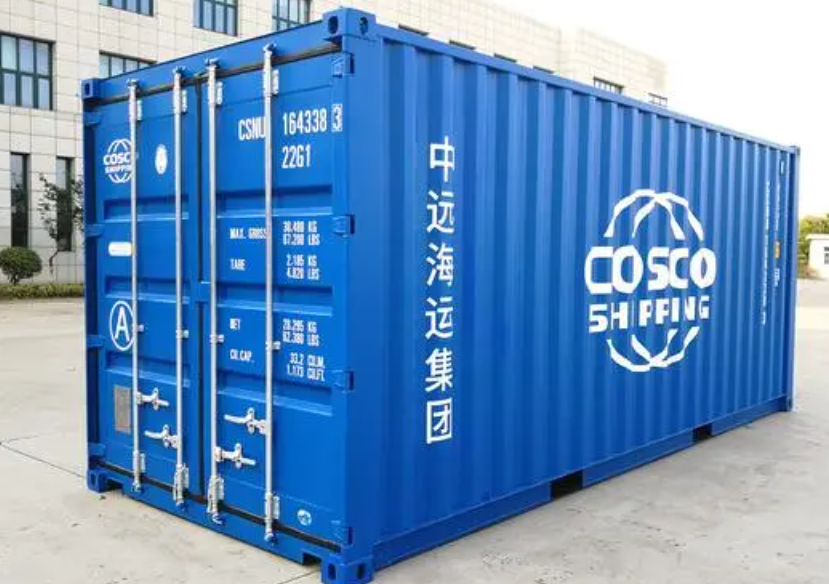 永胜20尺全新集装箱出售